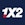 1x2