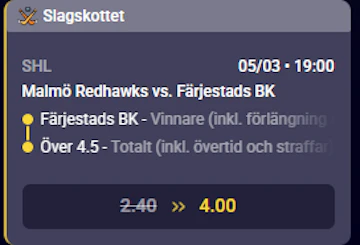 Onerush boost shl